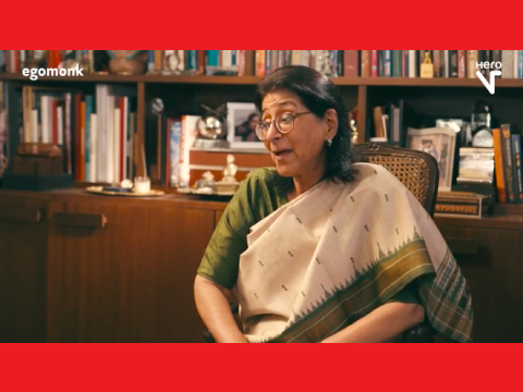 We The Future | Naina Lal Kidwai